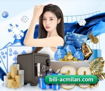 智能升级